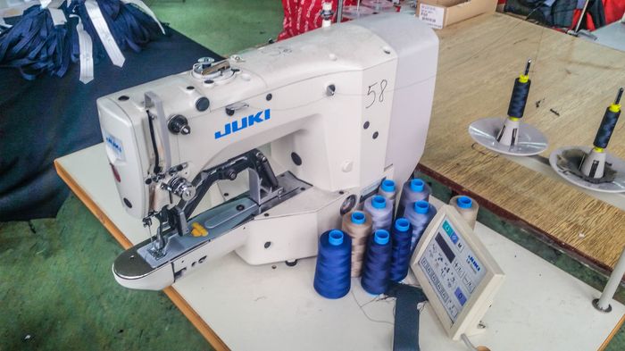 Saddle Stitch Decorative Machine